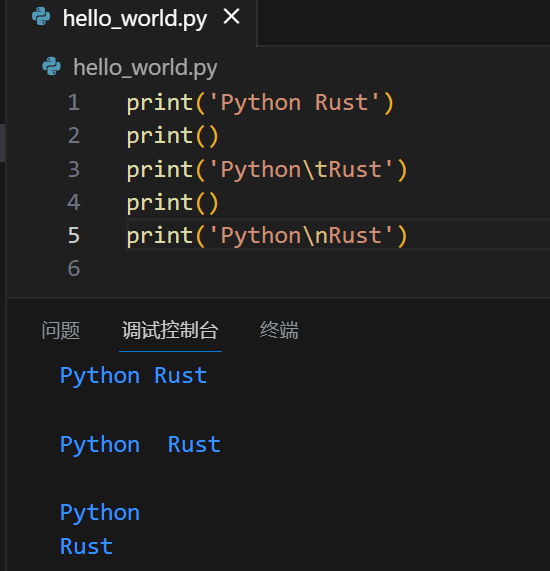 VS Code 中比较普通空格、制表符和换行转义字符的代码与输出