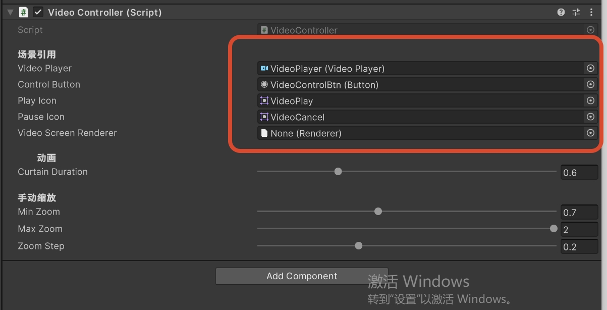 VideoController 组件中已经指定 Video Player、控制按钮、播放图标和停止图标