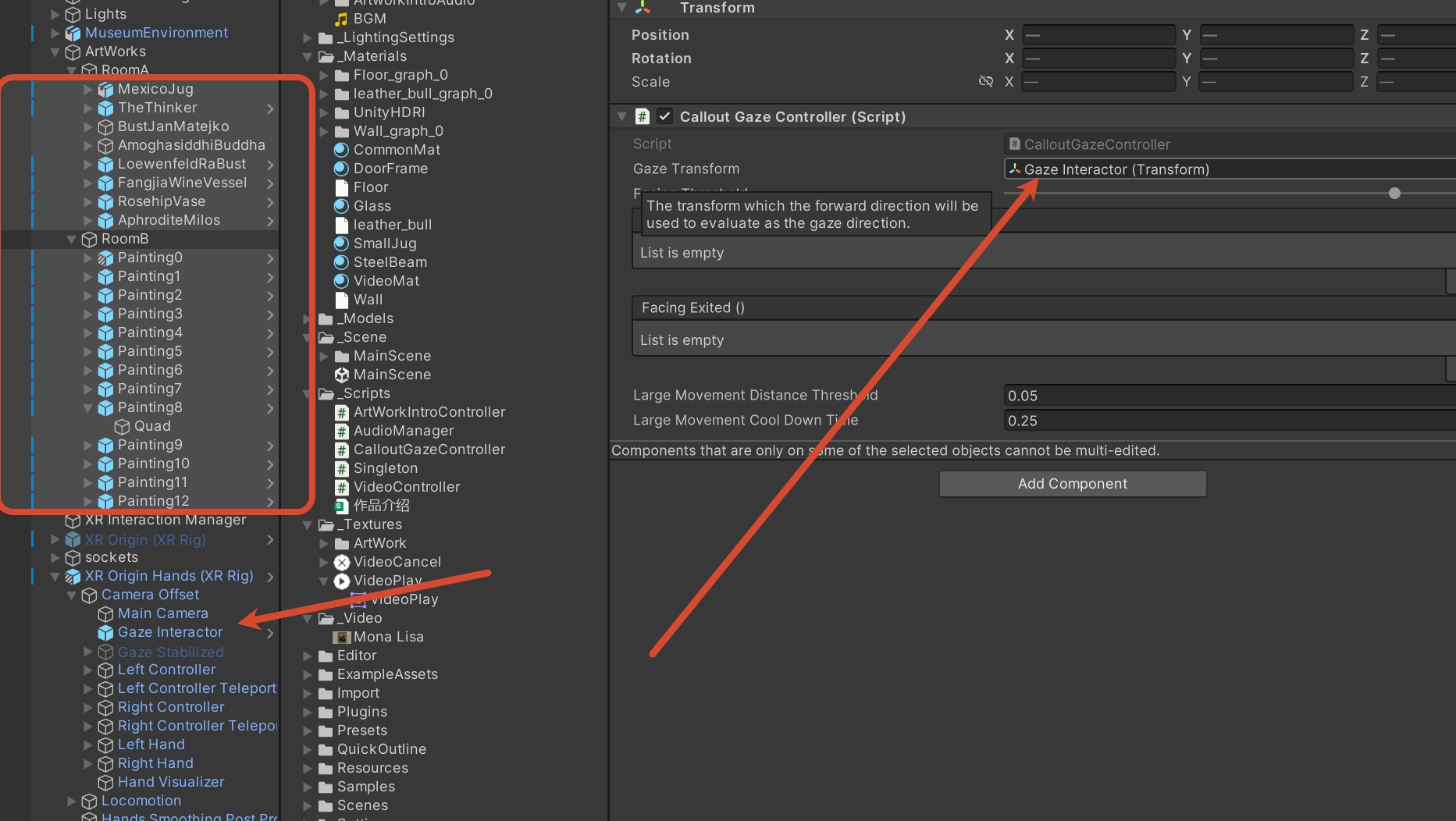 Unity 中多选 RoomA 和 RoomB 的作品,并把 Gaze Interactor 批量指定到 Gaze Transform