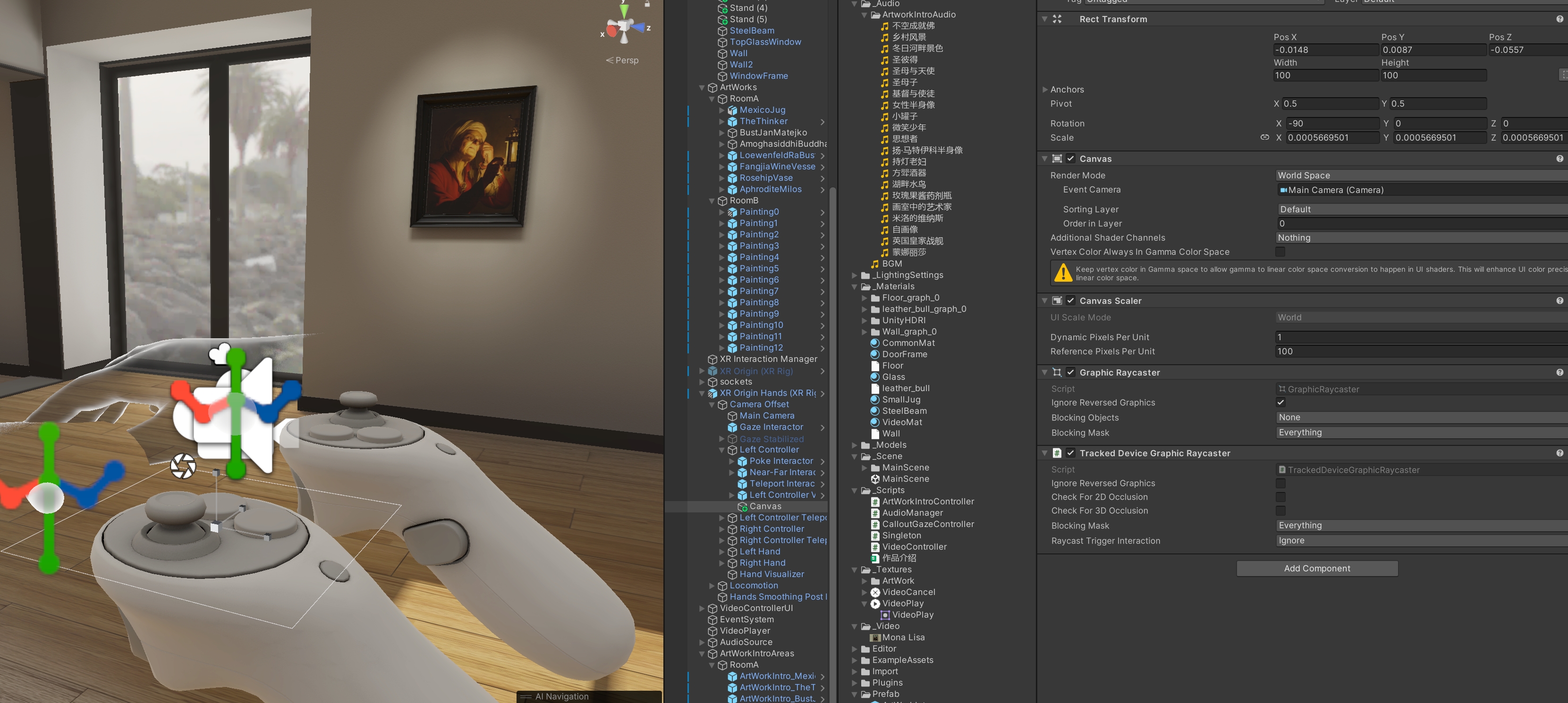 左手柄旁的世界空间画布及 Unity 中的 World Space、Canvas Scaler 和 XR 射线组件设置