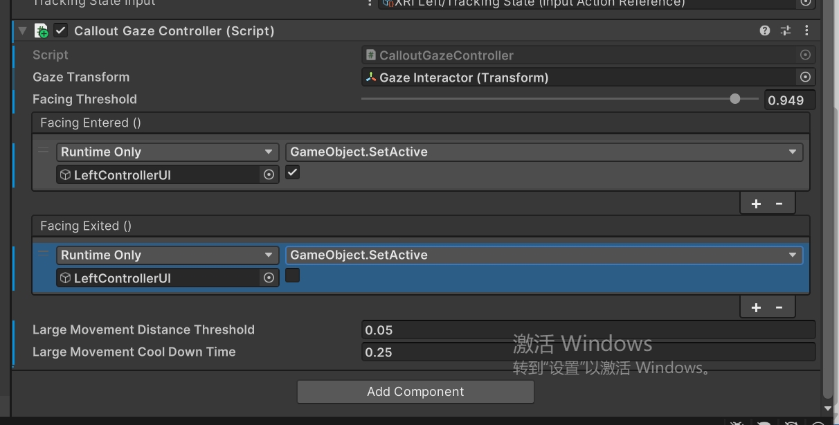 Callout Gaze Controller 的 Facing Entered 勾选 SetActive,Facing Exited 取消勾选