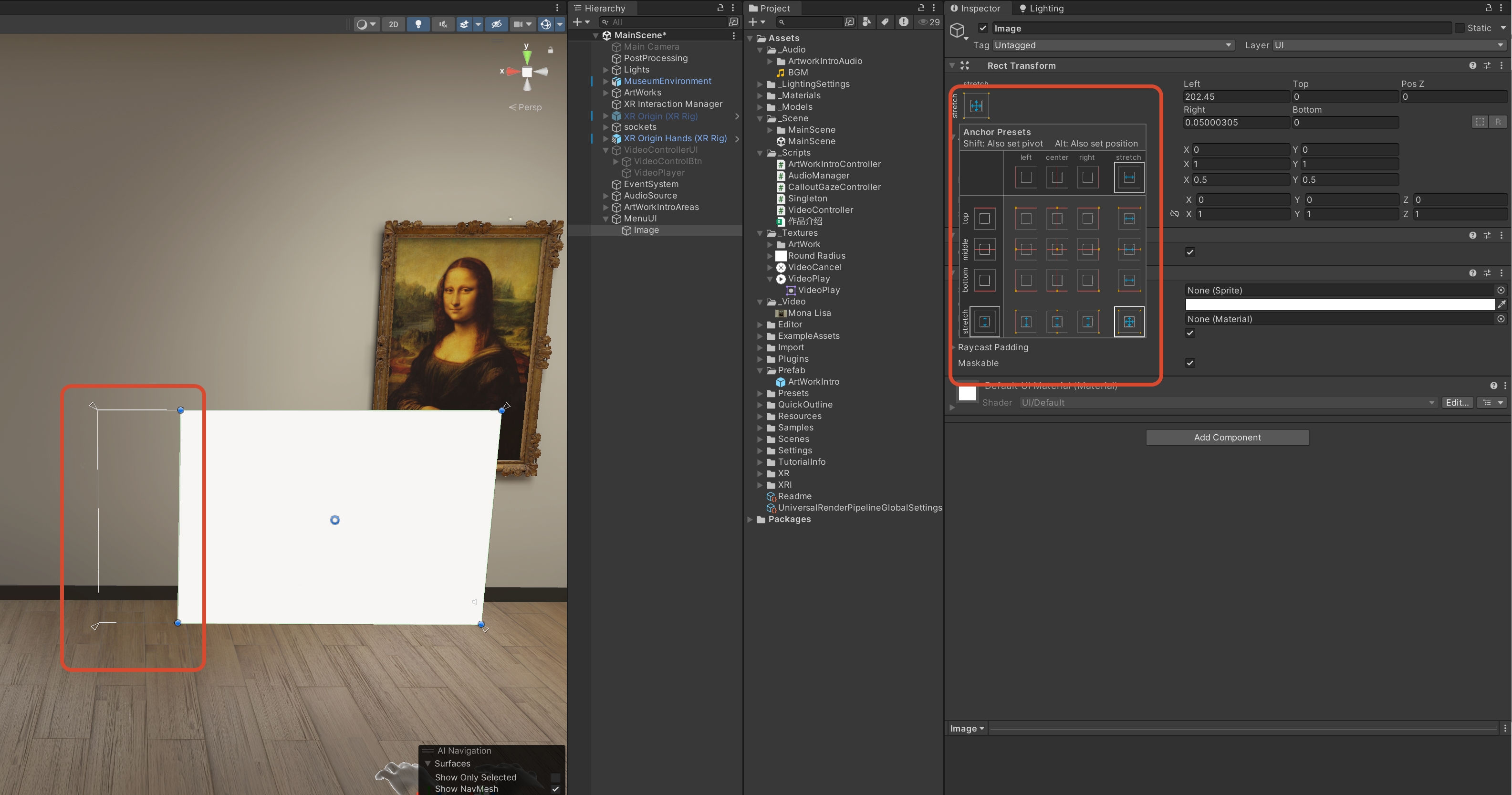 Unity 中 PageContainer 的锚点从父画布左下角拉伸到右上角