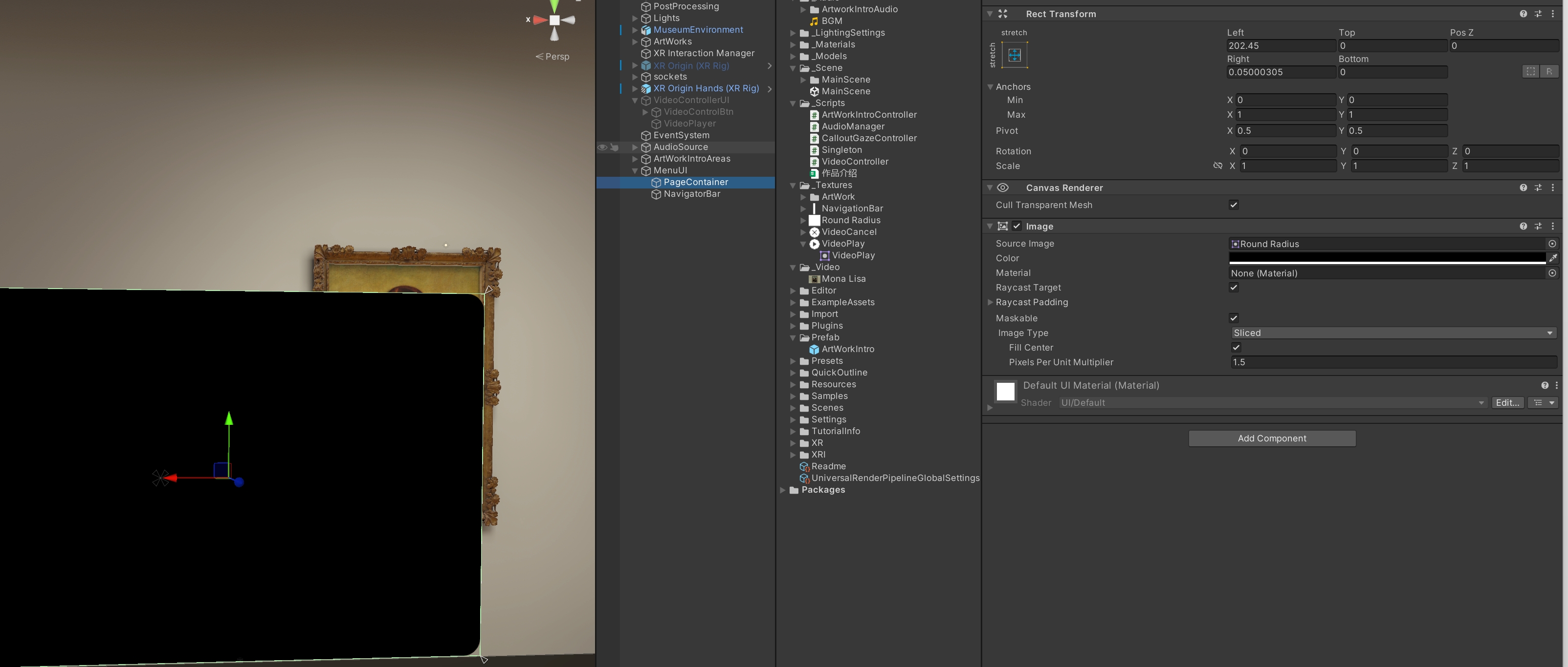 Unity 中 PageContainer 使用黑色圆角图片、Sliced 模式和 1.5 像素单位倍率