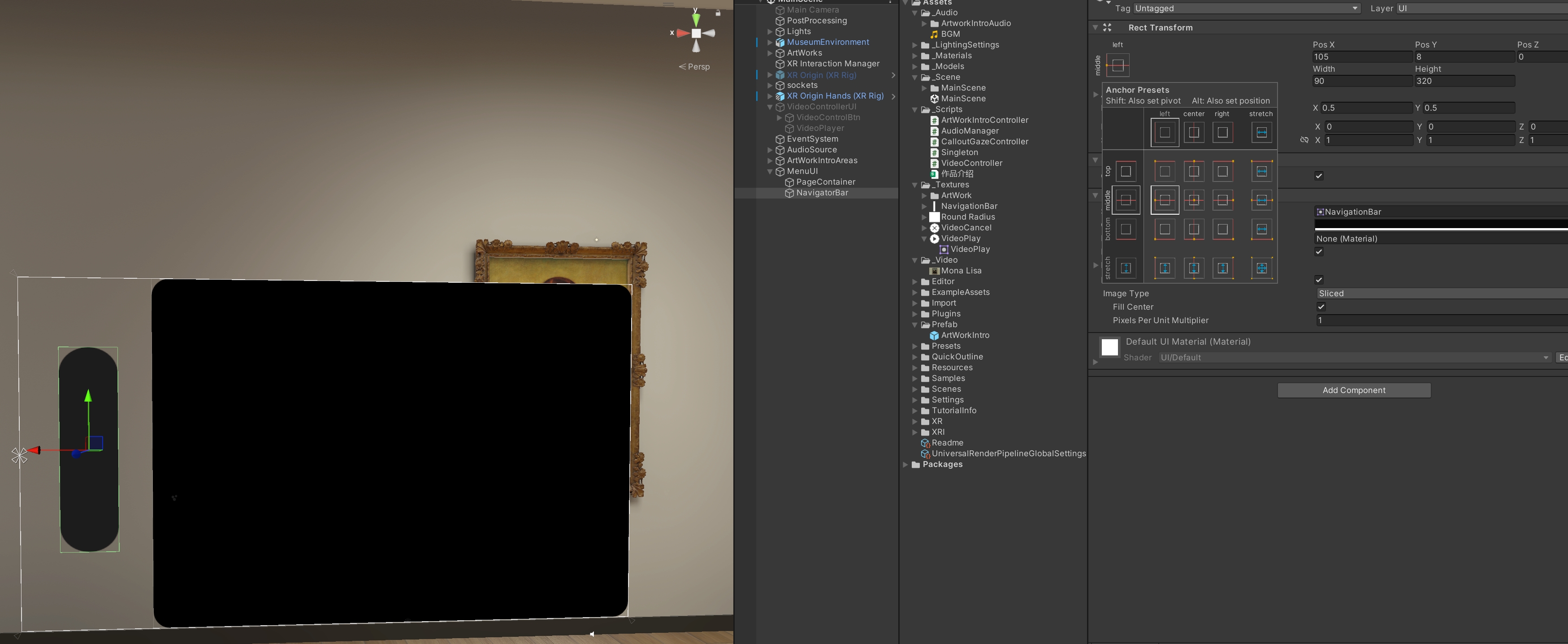 Unity 中 NavigatorBar 使用父画布左中锚点,尺寸为 90 乘 320,位置为 X 105、Y 8