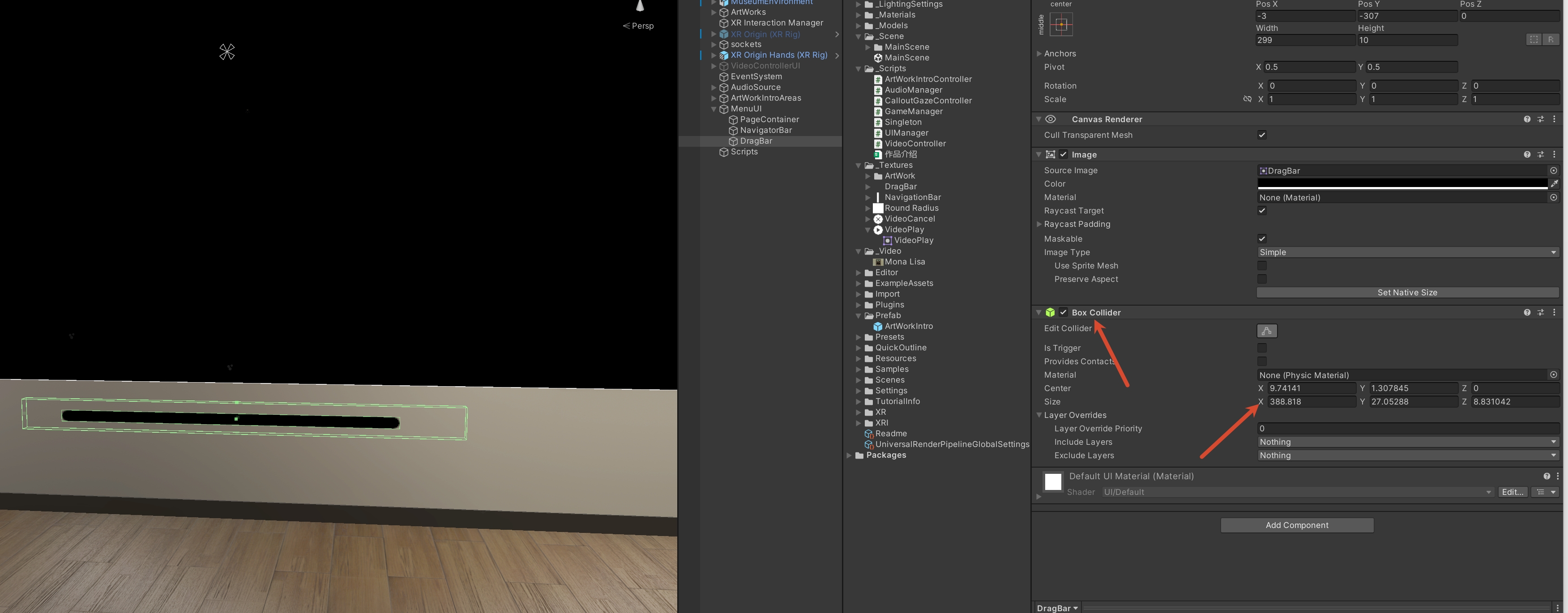 Unity 场景视图中扩大后的 DragBar 盒形碰撞体及其属性