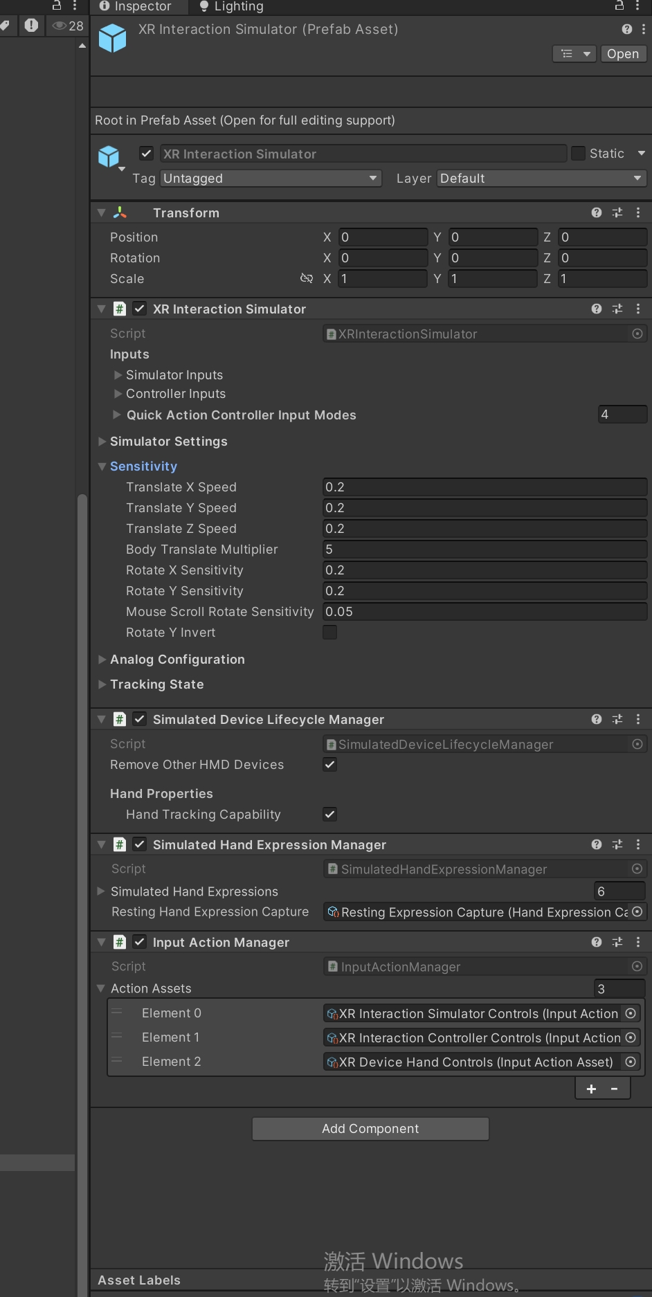 XR Interaction Simulator 预制体的灵敏度与输入动作管理器设置