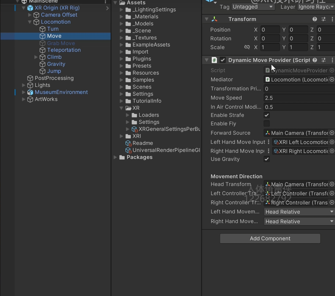Unity 层级窗口中的 Locomotion 子对象和 Move 属性