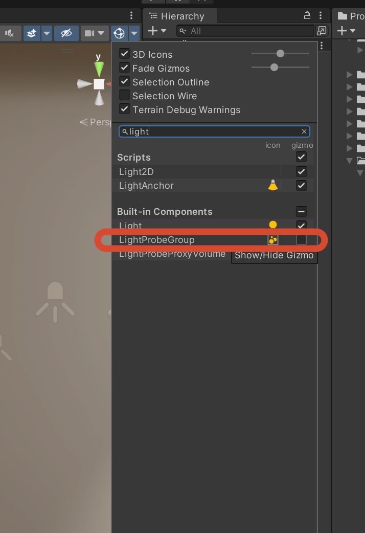 Unity 的 Gizmos 菜单中定位到 LightProbeGroup 图示开关