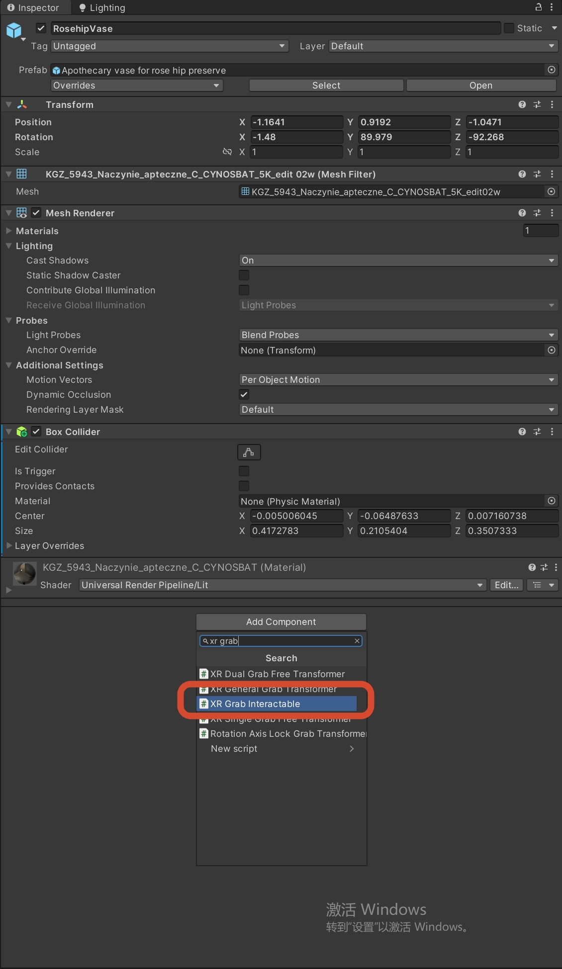 RosehipVase 文物已有盒形碰撞体,并在添加组件菜单中选择 XR Grab Interactable