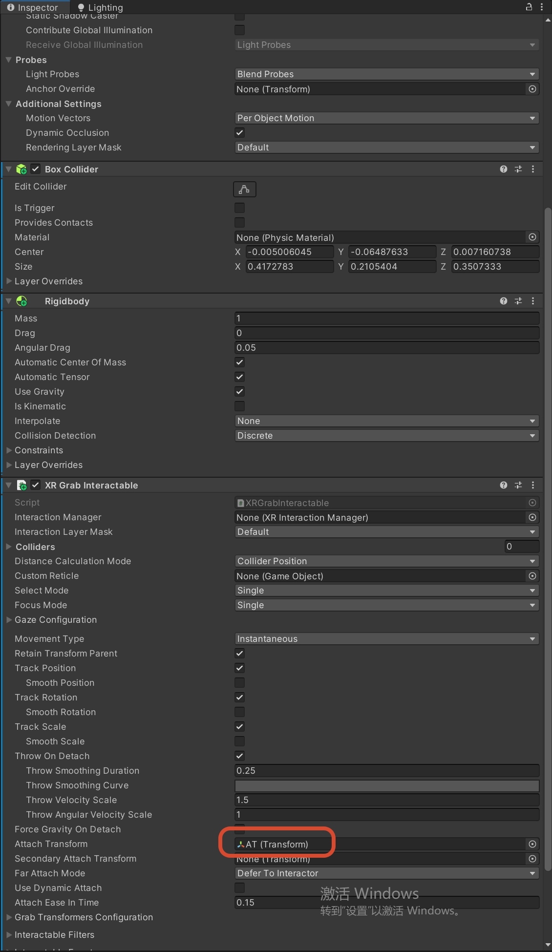 XR Grab Interactable 的 Attach Transform 字段已指定为 AT